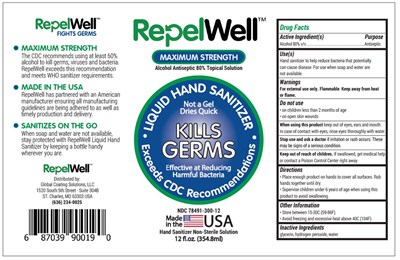 12 oz bottle.jpg 354.8 ml bottle - 12 oz bottle